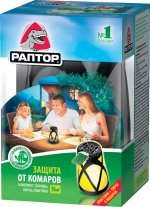 Фонарь РАПТОР для защиты от комаров на открытом воздухе+свеча и пластина