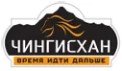 Чингисхан