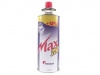 Баллон газовый Еврогаз  250 MAX (бутановая смесь 95%)