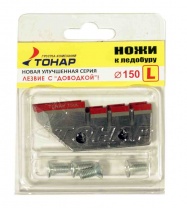 Ножи ЛР-150(L) левое вращение NLT-150L.SL