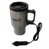 Термокружка HS.TK-002 450ML Helios