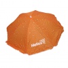 Зонт пляжный прямой HS-160-1 d1.6м Helios
