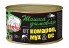 Шашка HELP дымовая от комаров, мух и ос 50 г., инсектицидная