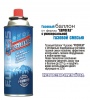 Баллон газовый Еврогаз  227 (изобутан/пропан/бутан)