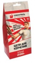 Щепа СОЮЗГРИЛЬ для копчения, ольха, 200 г