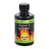 Жидкость BOYSCOUT (Hot) Pot для розжига 0,22 л углеводородная ULTRA