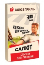 Спички для пикника СОЮЗГРИЛЬ, 30 шт.