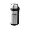 Термос HS.TM-012 1500ML (дополн.пласт.чашка, скл.ручка, ремень) TONAR