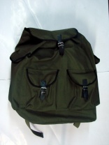 Рюкзак "Шанс" (авизент) 50л. (Кострома)