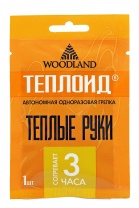 Грелка одноразовая WOODLAND Теплоид 3 ч