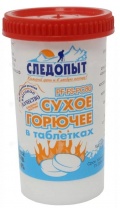 Сухое горючее "СЛЕДОПЫТ-Экстрим", 75 г, пласт. контейнер