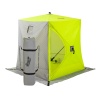 Палатка зимняя  Куб УТЕПЛЕННАЯ 1,8х1,8 yellow lumi/grey PREMIER