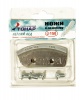 Ножи "Легкий лед" 150(L) (левое вращение) NLL-150L.SL