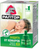 Жидкость РАПТОР от комаров 30 ночей