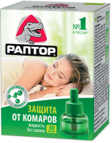Жидкость РАПТОР от комаров 30 ночей
