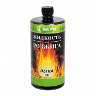 Жидкость BOYSCOUT (Hot) Pot для розжига 1 л углеводородная ULTRA