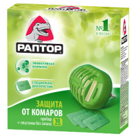 Комплект РАПТОР прибор + пластины от комаров без запаха (10 шт.)