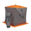 Палатка зимняя Куб  1,5х1,5 orange lumi/grey Helios
