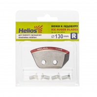 Ножи HELIOS 130(R) (полукруглые) правое вращение NLH-130R.SL