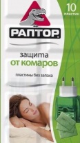 Пластины РАПТОР от комаров BIO с экстр. Ромашки в мини-прилавке