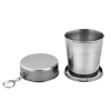 Стакан раскладной РМ10 Helios