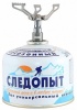 Горелка газовая СЛЕДОПЫТ "Мечта Путешественника" (порт. титановая)