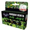 Липкая лента HELP от мух 4шт.