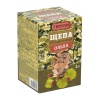 Щепа BOYSCOUT для копчения "Ольха" 2л