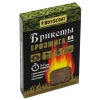 Брикеты BOYSCOUT для розжига (2 пл.*32шт)