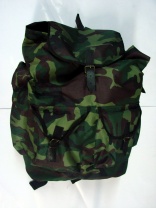 Рюкзак "Шанс" 70л.(кам.,оксфорд 600D, прорезин.) (Кострома)