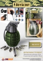 Мультиинструмент BOYSCOUT "Ф-1",  6 функций