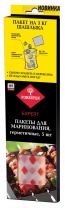Пакеты для маринования FORESTER  (5шт.)