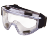 Очки закрытые РОСОМЗ™ ЗН11 PANORAMA super (PC), 21130