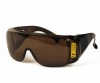 Очки открытые слесарные затемненные (тип Люцерна) (200шт. в уп.)
