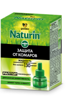 Жидкость Gardex Naturin от комаров без запаха, 30 ночей